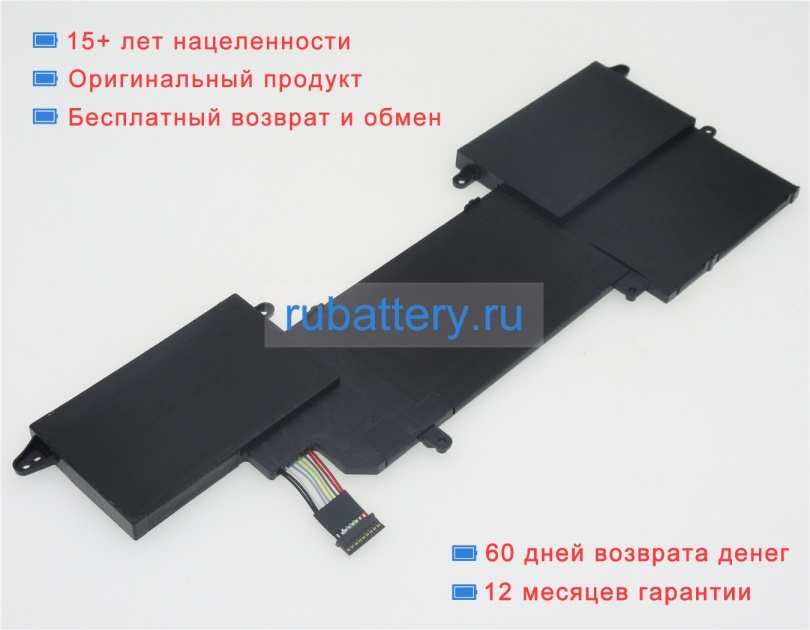 Nec Pc-vp-bp116 11.52V 3618mAh аккумуляторы - Кликните на картинке чтобы закрыть