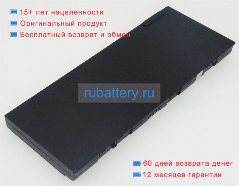 Lenovo Sb10k97634 11.4V 7900mAh аккумуляторы - Кликните на картинке чтобы закрыть