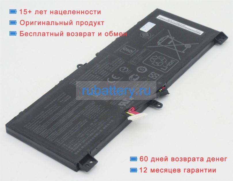 Asus 0b200-02730000 15.2V 4120mAh аккумуляторы - Кликните на картинке чтобы закрыть