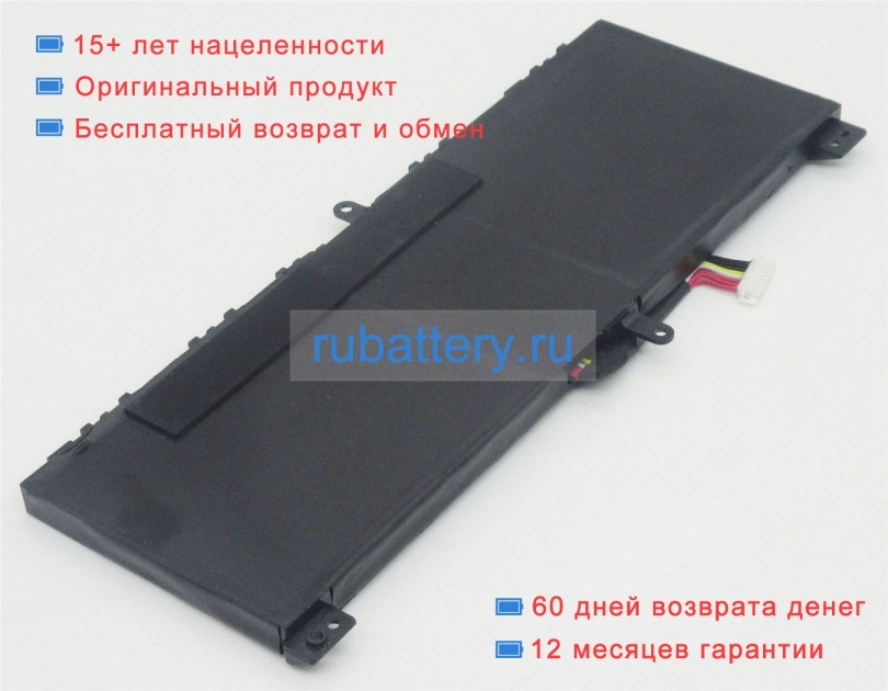 Asus 0b200-02730000 15.2V 4120mAh аккумуляторы - Кликните на картинке чтобы закрыть