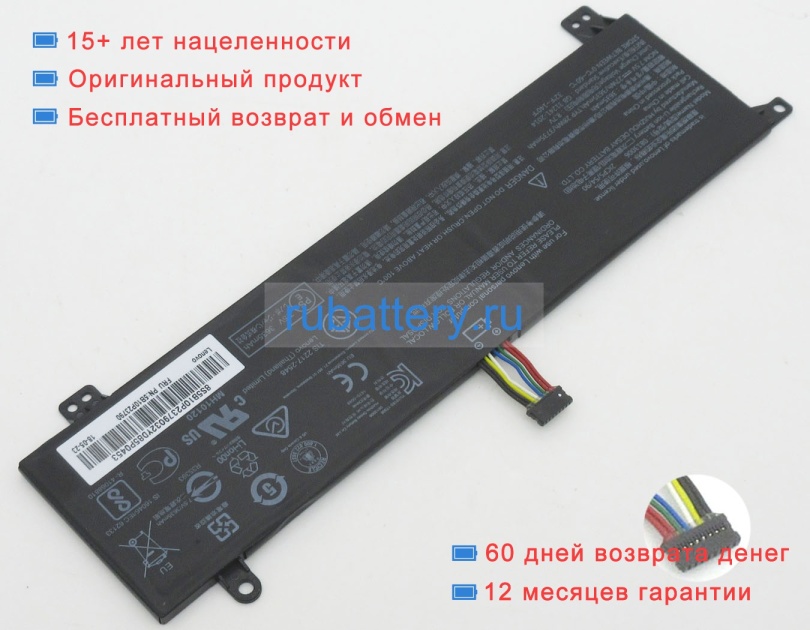 Lenovo 5b10p23790 7.5V 3635mAh аккумуляторы - Кликните на картинке чтобы закрыть
