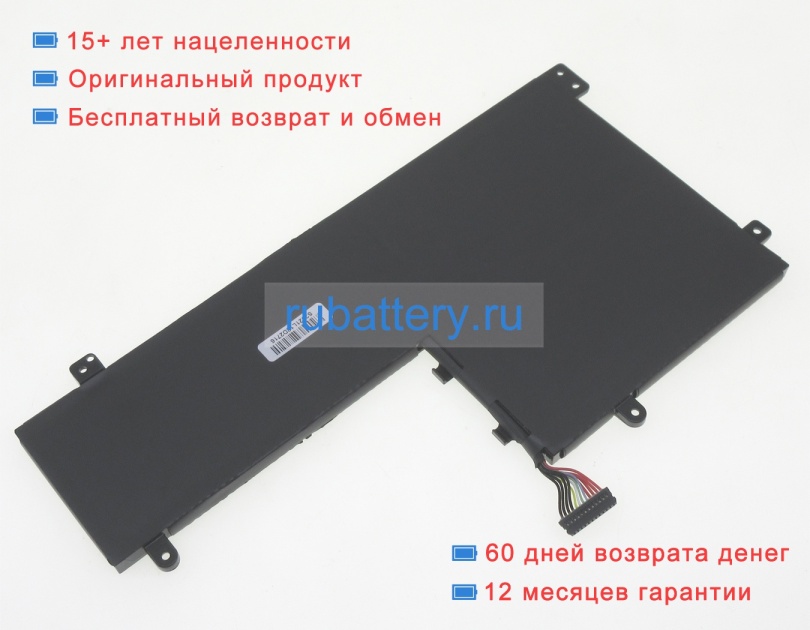 Lenovo 5b10t30217 11.55V 4965mAh аккумуляторы - Кликните на картинке чтобы закрыть