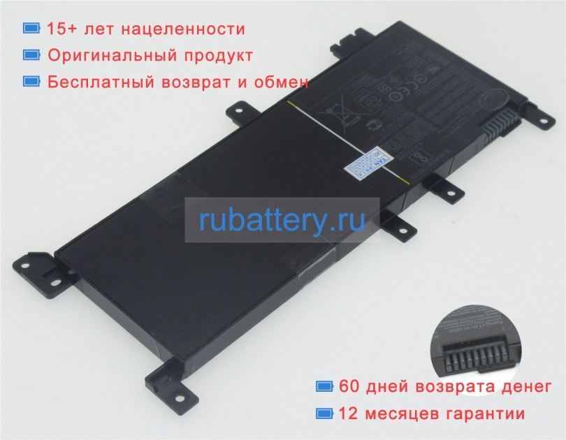 Asus C21n1638(lg) 7.6V 4840mAh аккумуляторы - Кликните на картинке чтобы закрыть