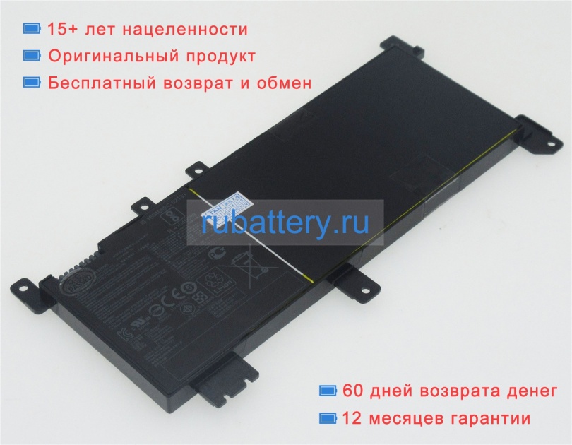 Asus C21n1638 7.6V 4840mAh аккумуляторы - Кликните на картинке чтобы закрыть