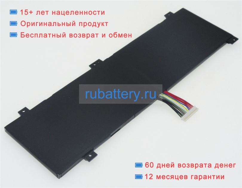 Аккумуляторы для ноутбуков vulcan T5 15.2V 4100mAh - Кликните на картинке чтобы закрыть