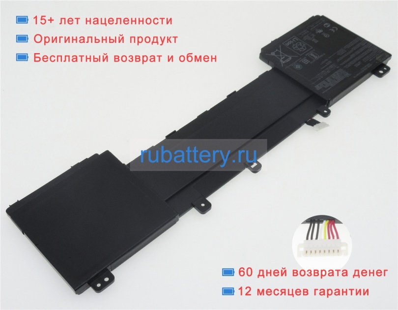 Asus 0b200-02520100 15.4V 4480mAh аккумуляторы - Кликните на картинке чтобы закрыть