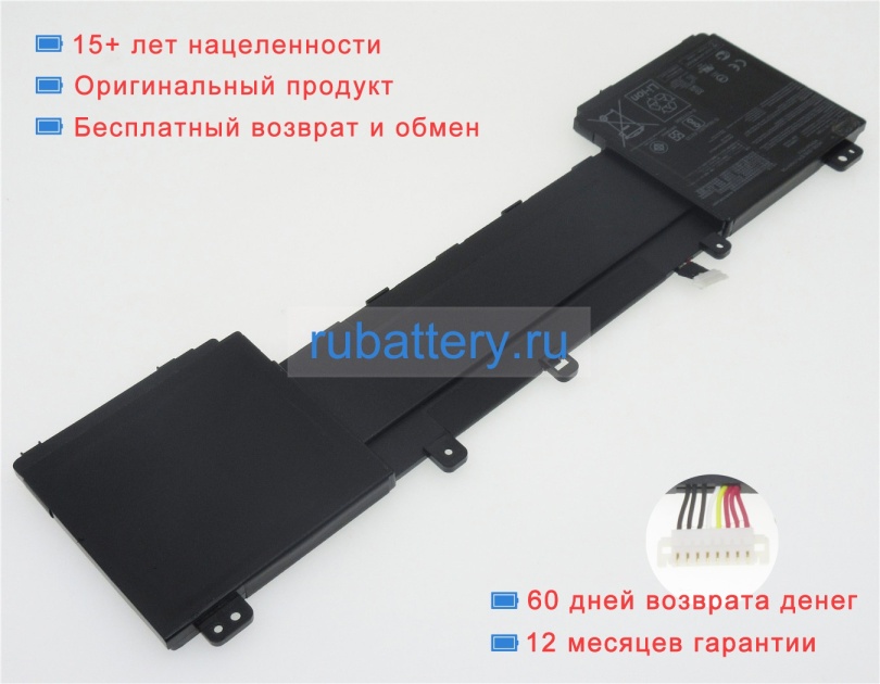 Аккумуляторы для ноутбуков asus Ux534ft 15.4V 4480mAh - Кликните на картинке чтобы закрыть