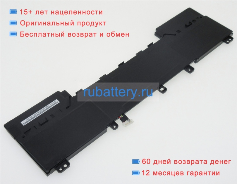 Аккумуляторы для ноутбуков asus Ux580ge-bn057r 15.4V 4480mAh - Кликните на картинке чтобы закрыть