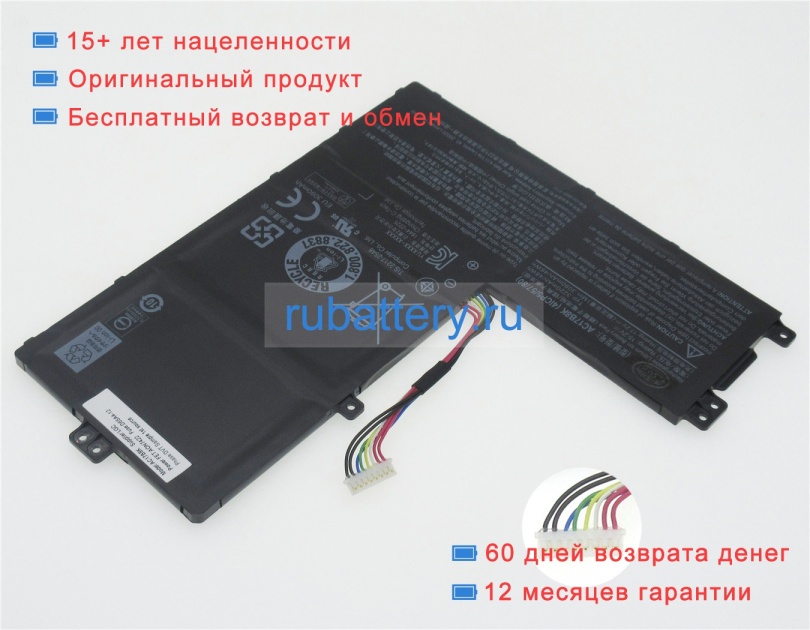Аккумуляторы для ноутбуков acer Swift 3 sf315-52-86mp 15.2V 3220mAh - Кликните на картинке чтобы закрыть
