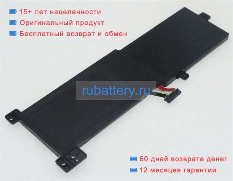 Lenovo 928qa233h 7.5V 4670mAh аккумуляторы - Кликните на картинке чтобы закрыть