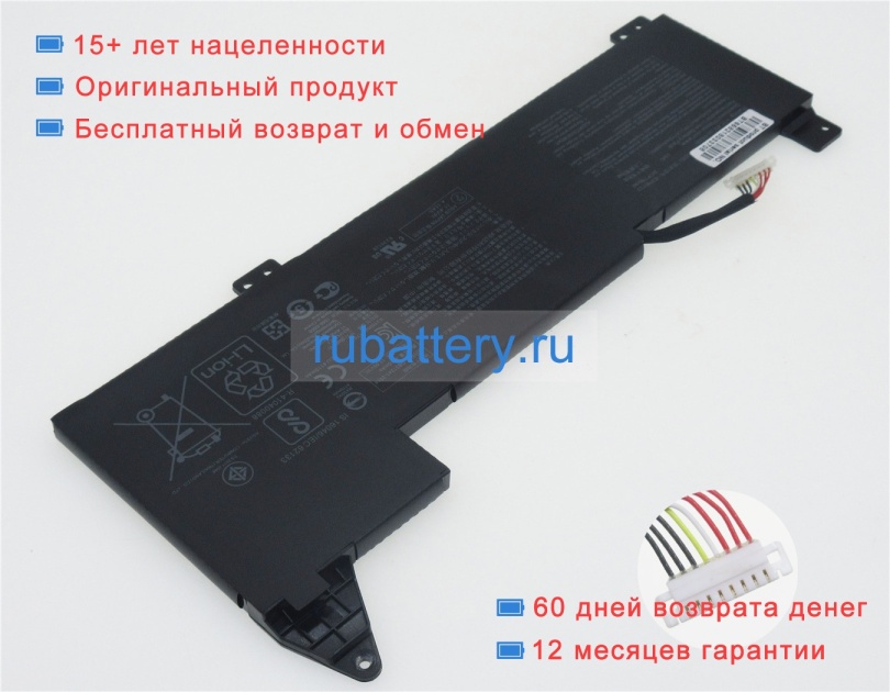 Аккумуляторы для ноутбуков asus Fx570ud-dm205t 11.4V 4210mAh - Кликните на картинке чтобы закрыть