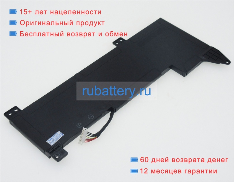 Asus B31n1723 11.4V 4210mAh аккумуляторы - Кликните на картинке чтобы закрыть