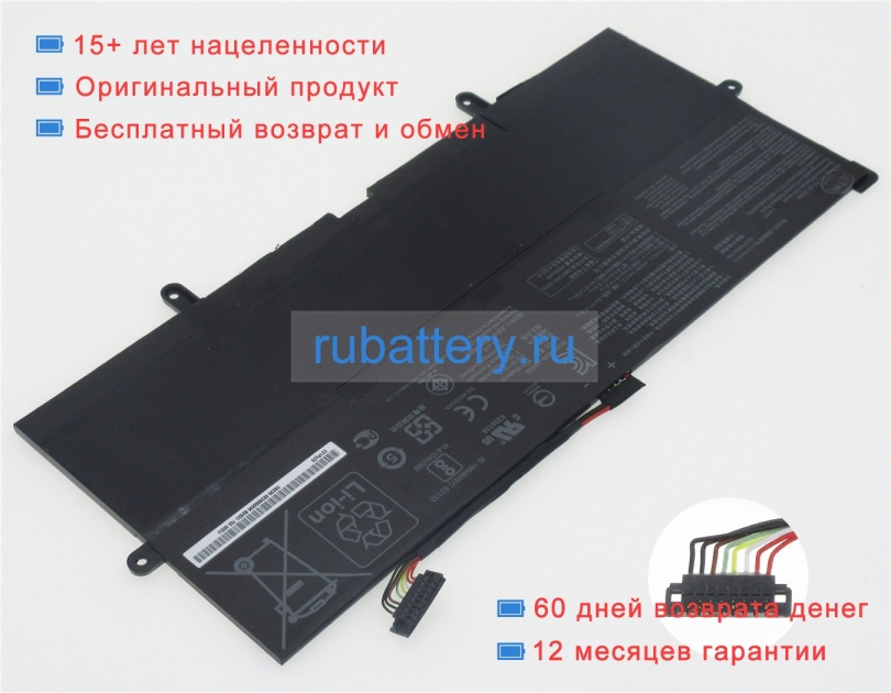 Asus C21n1613 7.7V 4920mAh аккумуляторы - Кликните на картинке чтобы закрыть