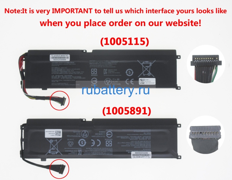 Аккумуляторы для ноутбуков razer Rz09-03006e92 series 15.4V 4221mAh - Кликните на картинке чтобы закрыть