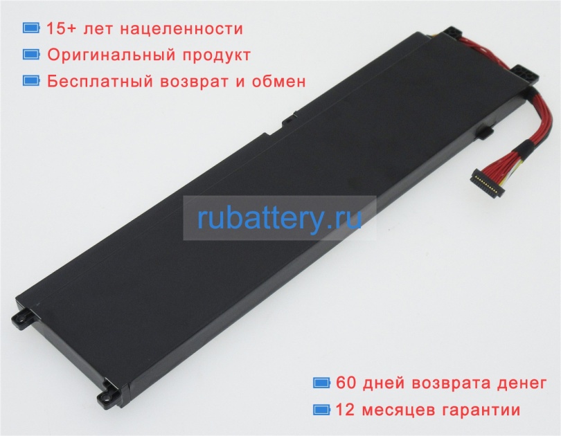 Аккумуляторы для ноутбуков razer Rz09-02705e76-r3u1 15.4V 4221mAh - Кликните на картинке чтобы закрыть