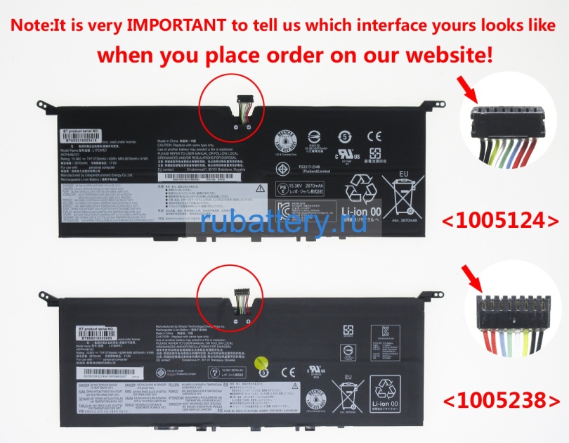 Lenovo 5b10w67274 15.36V 2735mAh аккумуляторы - Кликните на картинке чтобы закрыть