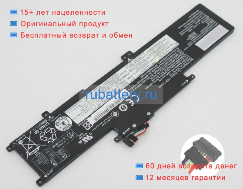 Аккумуляторы для ноутбуков lenovo Thinkpad l390 11.1V 4080mAh - Кликните на картинке чтобы закрыть