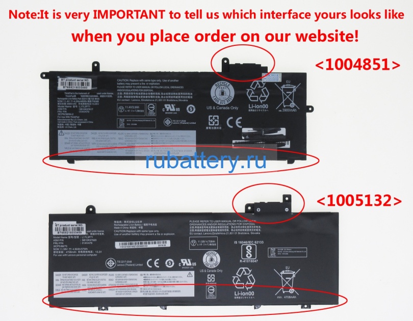 Аккумуляторы для ноутбуков lenovo Thinkpad t480s 11.52V 4950mAh - Кликните на картинке чтобы закрыть