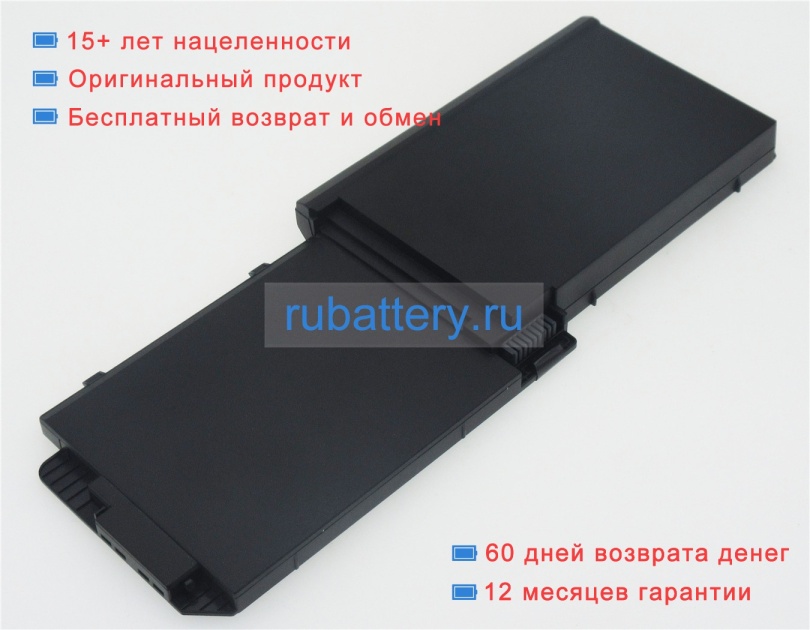 Hp Am06xl 11.55V 8310mAh аккумуляторы - Кликните на картинке чтобы закрыть