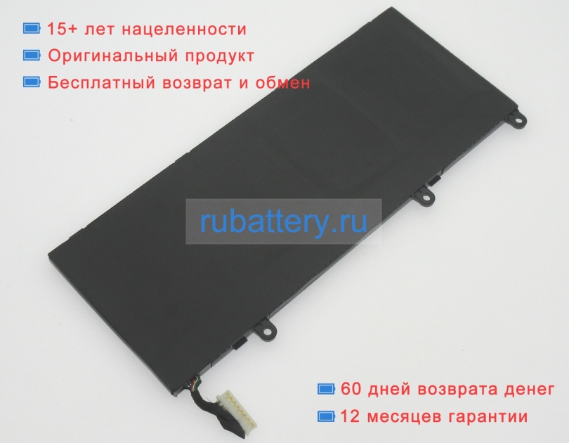 Аккумуляторы для ноутбуков xiaomi Mi ruby 15.6 15.4V 2600mAh - Кликните на картинке чтобы закрыть