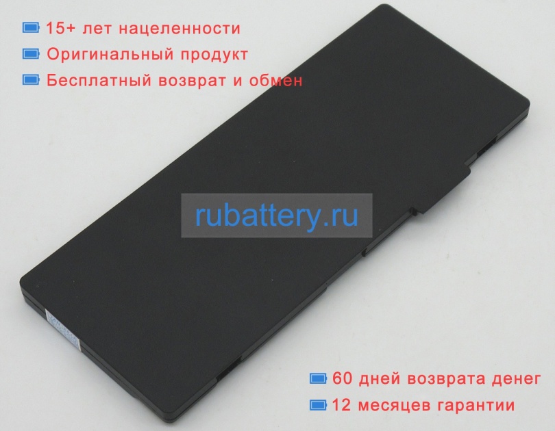 Thtf Bty-s38 14.8V 2000mAh аккумуляторы - Кликните на картинке чтобы закрыть