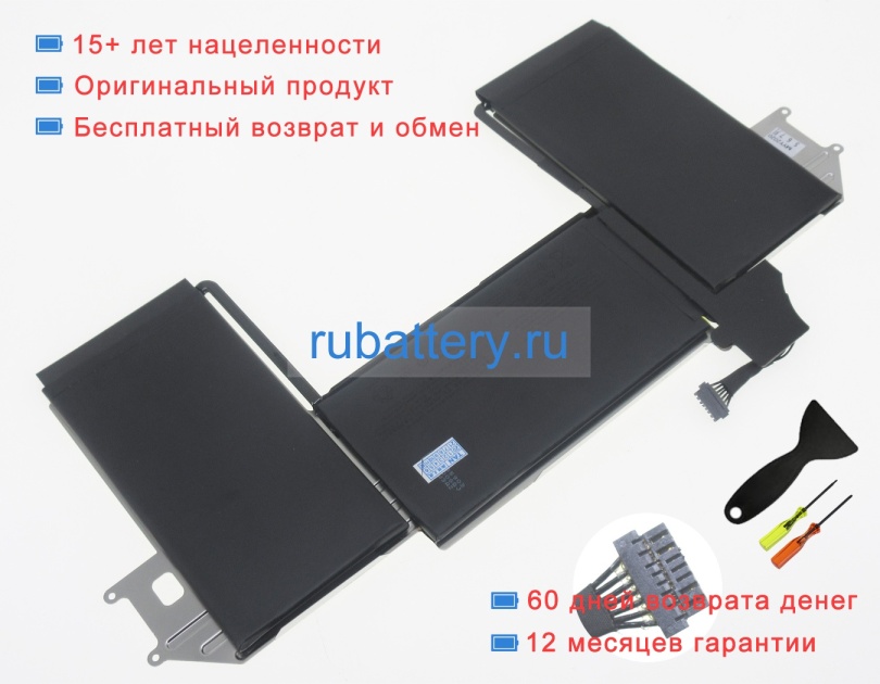 Аккумуляторы для ноутбуков apple Mvfl2ll/a 11.4V 4379mAh - Кликните на картинке чтобы закрыть
