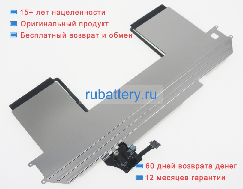 Аккумуляторы для ноутбуков apple Macbook air 13 mree2ch/a 11.4V 4379mAh - Кликните на картинке чтобы закрыть