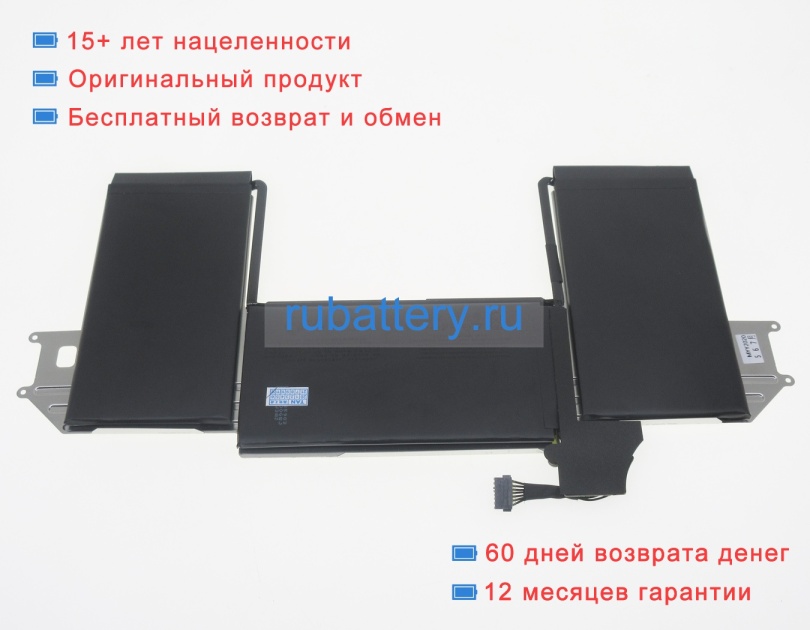 Аккумуляторы для ноутбуков apple Macbook air 13 mree2ch/a 11.4V 4379mAh - Кликните на картинке чтобы закрыть