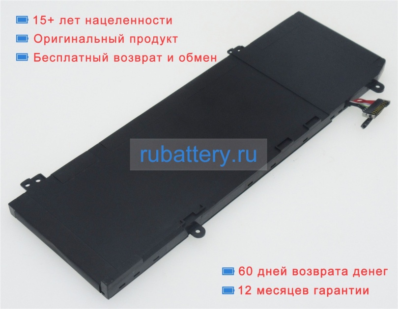 Dell 0jjpfk 15.2V 3750mAh аккумуляторы - Кликните на картинке чтобы закрыть