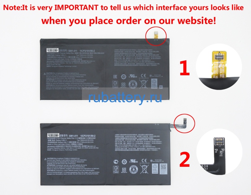 Acer Sw1-011 3.8V 7900mAh аккумуляторы - Кликните на картинке чтобы закрыть