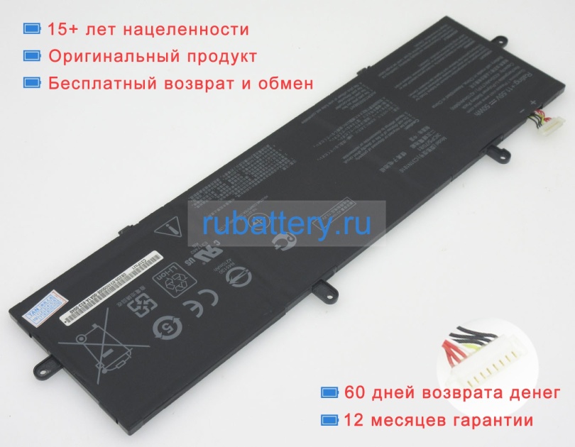 Аккумуляторы для ноутбуков asus Zenbook flip 13 ux362fa-el288r 11.55V 4336mAh - Кликните на картинке чтобы закрыть