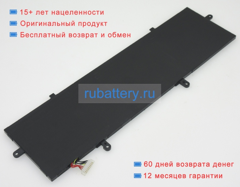 Asus 3icp5/70/81 11.55V 4336mAh аккумуляторы - Кликните на картинке чтобы закрыть