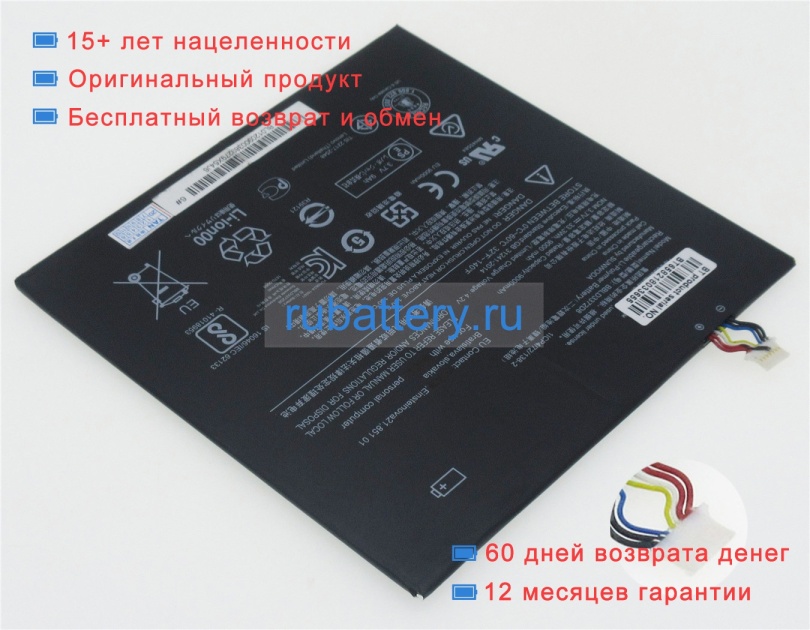 Аккумуляторы для ноутбуков lenovo Ideapad miix 320-10icr(80xf00bjmz) 3.7V 9000mAh - Кликните на картинке чтобы закрыть