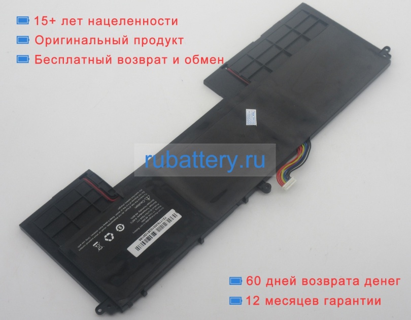 Clevo Topstar u953 11.1V 4400mAh аккумуляторы - Кликните на картинке чтобы закрыть