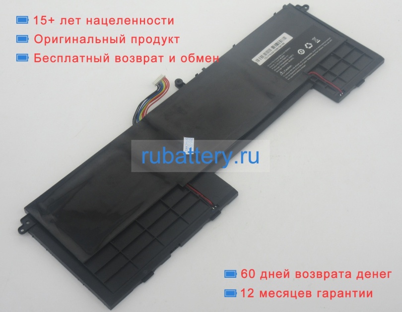 Аккумуляторы для ноутбуков tuxedo Tuxedo book uz1505 11.1V 4400mAh - Кликните на картинке чтобы закрыть
