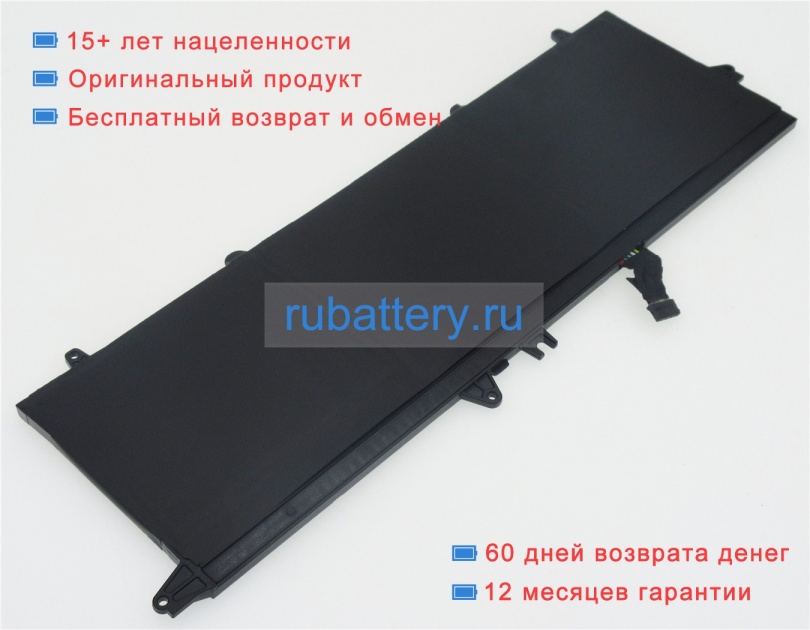 Lenovo 02dl013 11.52V 4950mAh аккумуляторы - Кликните на картинке чтобы закрыть