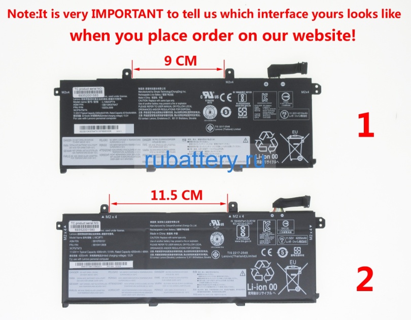 Lenovo L18m3p74 11.52V 4385mAh аккумуляторы - Кликните на картинке чтобы закрыть