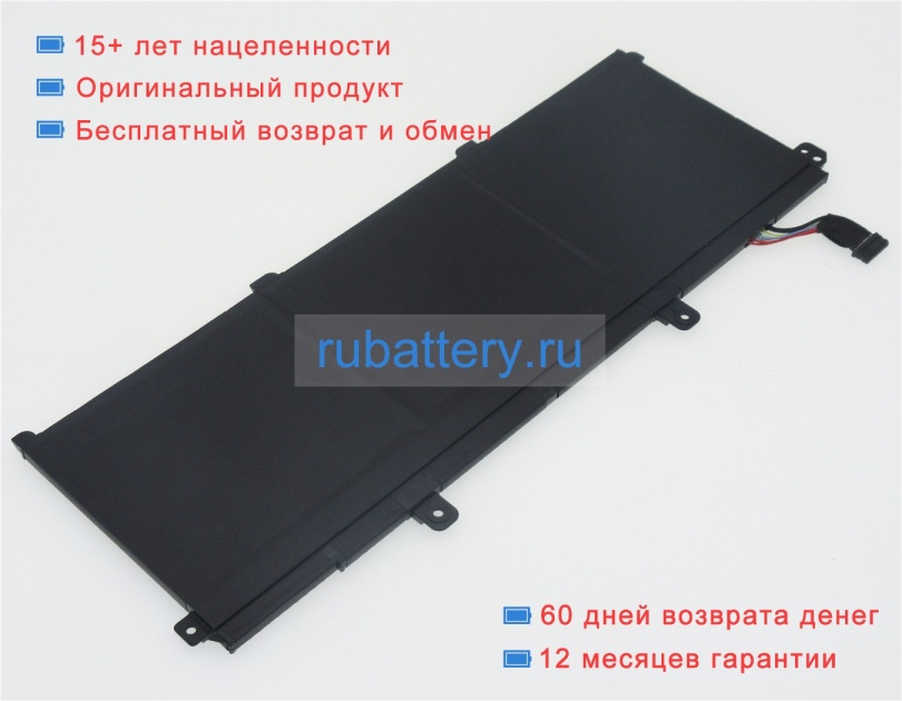 Lenovo Sb10t83197 11.52V 4385mAh аккумуляторы - Кликните на картинке чтобы закрыть