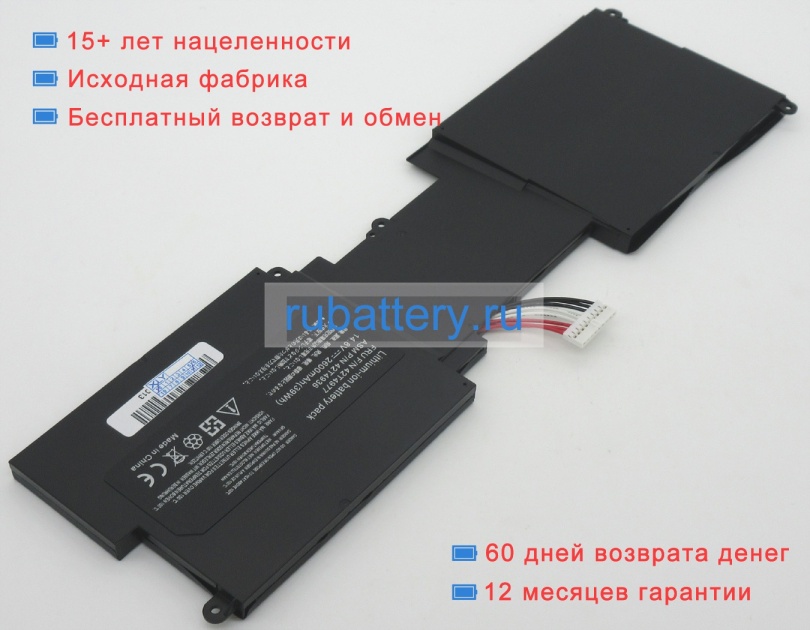 Lenovo 42t4977 14.4V 2600mAh аккумуляторы - Кликните на картинке чтобы закрыть