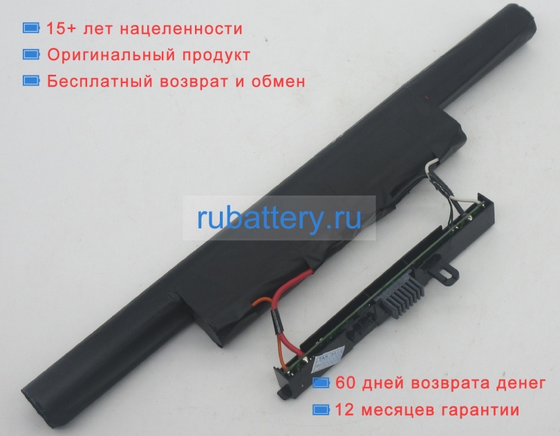 Hasee Ntsn15xx-00-01-3s2p-0 10.8V 4400mAh аккумуляторы - Кликните на картинке чтобы закрыть