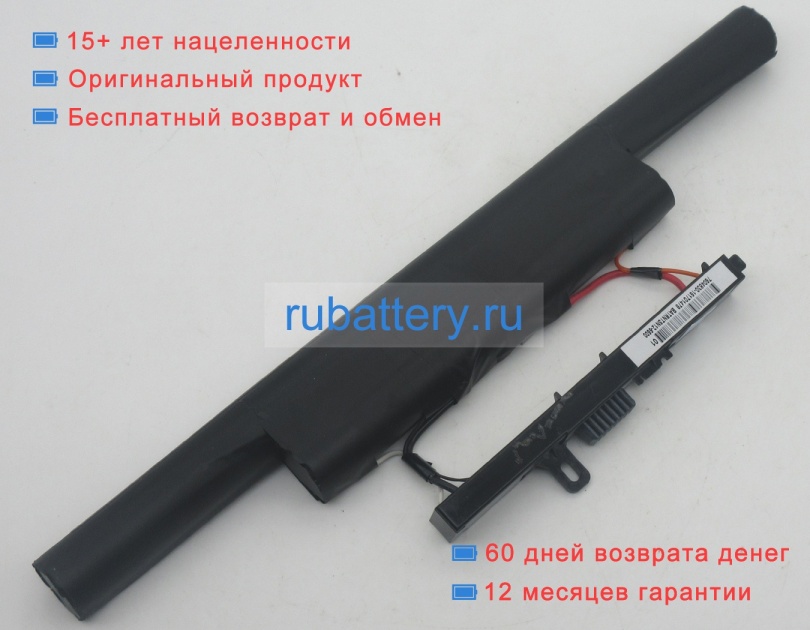 Аккумуляторы для ноутбуков mechrevo Mr x6-l 10.8V 4400mAh - Кликните на картинке чтобы закрыть