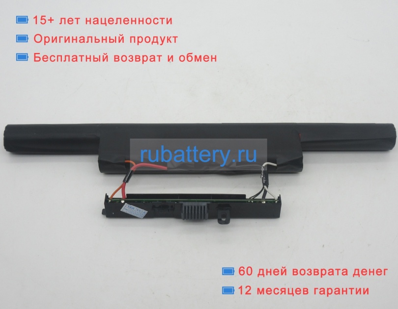 Аккумуляторы для ноутбуков mechrevo Mr x6-l 10.8V 4400mAh - Кликните на картинке чтобы закрыть