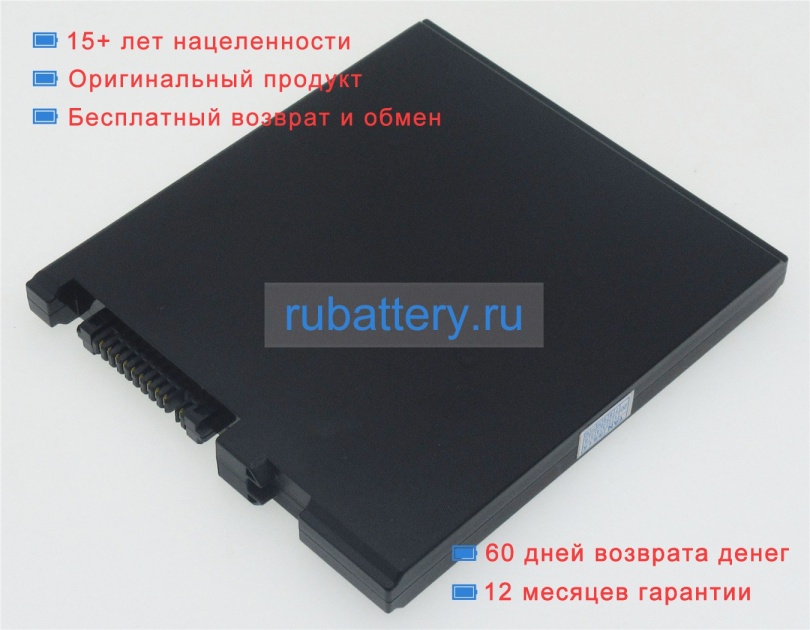 Toshiba Pabas085 10.8V 3600mAh аккумуляторы - Кликните на картинке чтобы закрыть