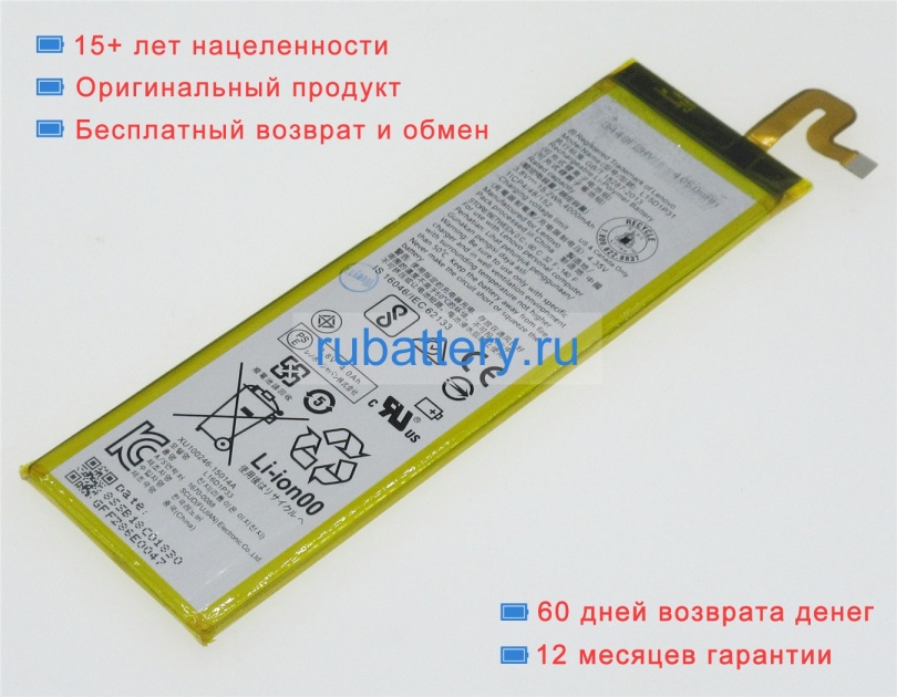 Lenovo L15d1p31 3.8V 4000mAh аккумуляторы - Кликните на картинке чтобы закрыть