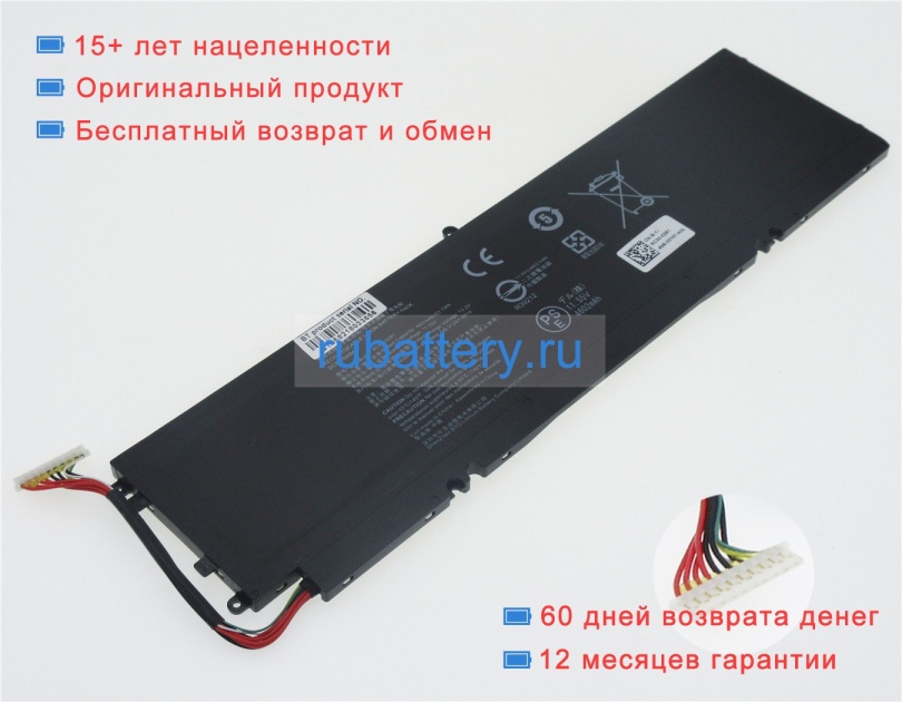 Аккумуляторы для ноутбуков razer Rz09-03101j72-r3j1 11.55V 4602mAh - Кликните на картинке чтобы закрыть