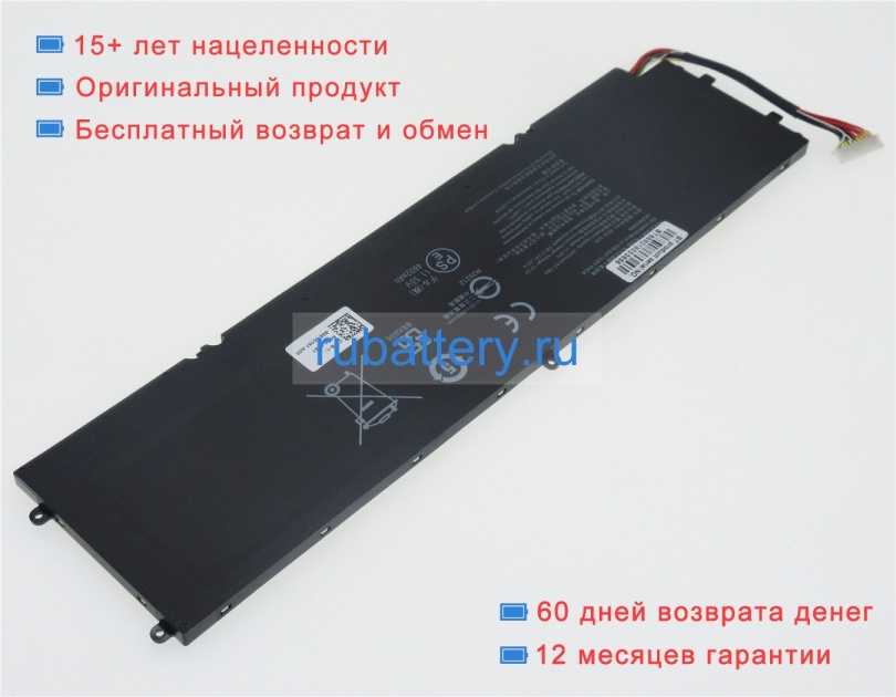 Razer 3icp6/59/84 11.55V 4602mAh аккумуляторы - Кликните на картинке чтобы закрыть