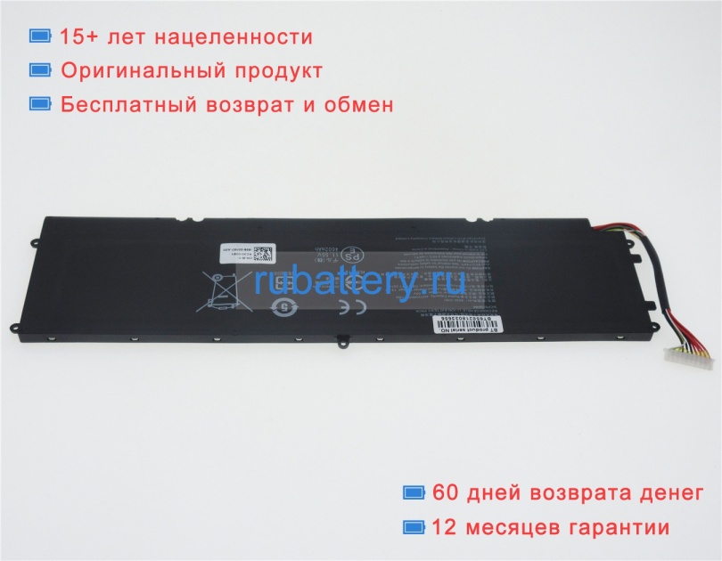 Аккумуляторы для ноутбуков razer Rz09-03101j52-r3j1 11.55V 4602mAh - Кликните на картинке чтобы закрыть