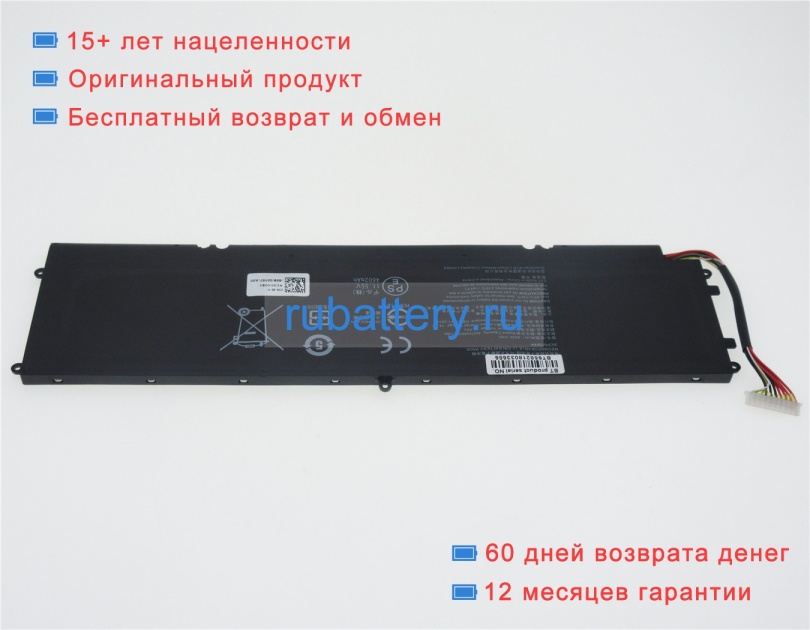 Razer Rc30-0281 11.55V 4602mAh аккумуляторы - Кликните на картинке чтобы закрыть