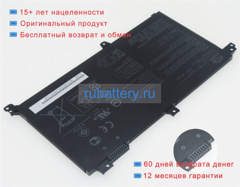 Аккумуляторы для ноутбуков asus S430f 11.52V 3653mAh - Кликните на картинке чтобы закрыть