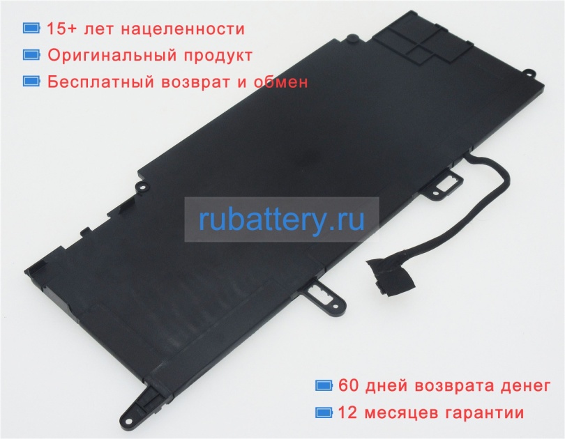 Dell 8w3yy 7.6V 6840mAh аккумуляторы - Кликните на картинке чтобы закрыть